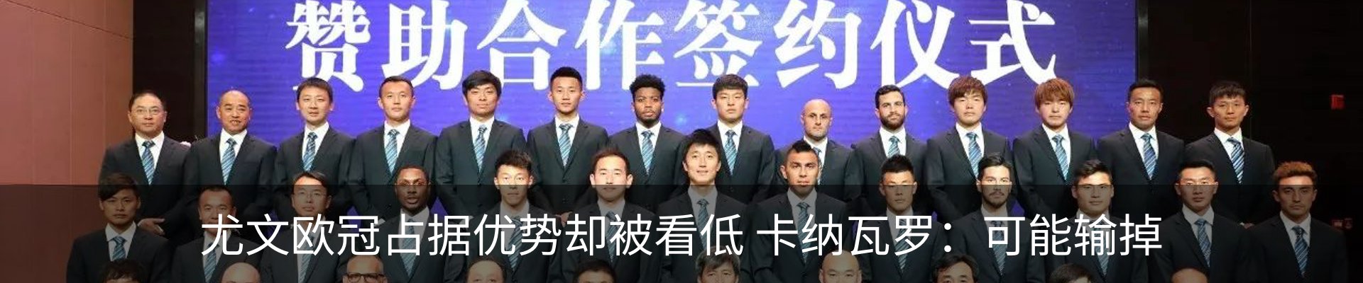 行业资讯