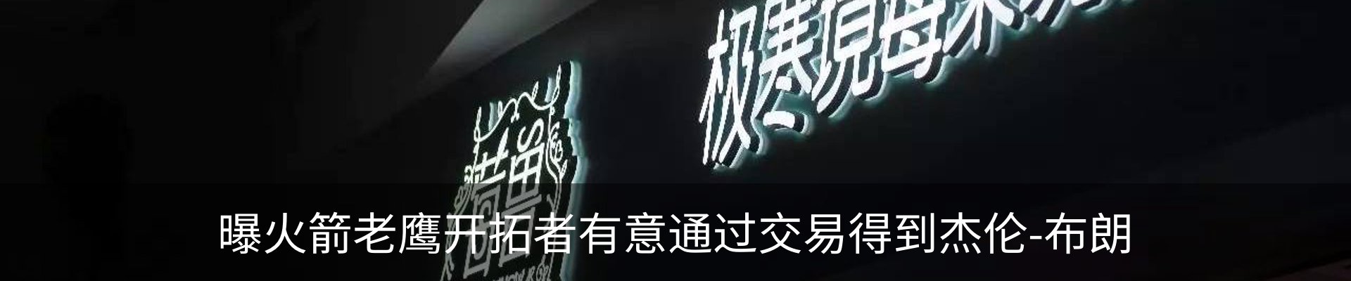行业资讯